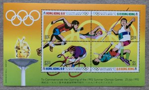 Hong Kong 1992 Olympics MS w/ opening inscription, MNH.  Scott 628e, CV $5.75