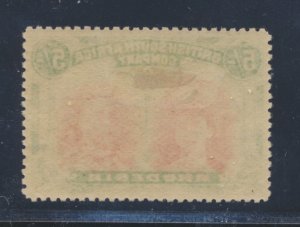 Rhodesia 5/- Doublehead (SG 161) Crimson & Yellow Green var Lines By Cheek VF LH