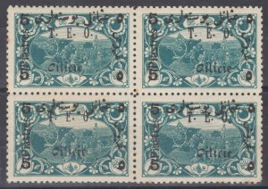 ZAYIX Cilicia Turkey 86 MNH 5pi on 2pa Prus blue Block Architecture 092422S135