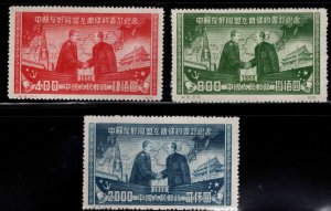 CHINA, PRC Scott 74-76 Reprint set no gum