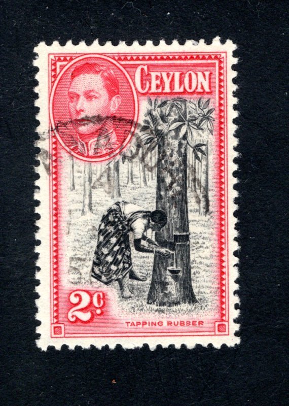 Ceylon #278c,  F/VF, Used,  CV $4.50 ....  1290227