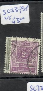 FRENCH MOROCCO (P2112B)  SC J 30, 34  VFU 