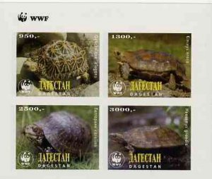 DAGESTAN - 1997 - Reptiles - Imperf 4v Sheet - Mint Never Hinged - Private Issue