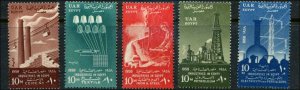 Egypt SC# 447-51 Egyptian Industries set MH SCV $2.75