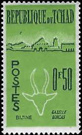 CHAD   #70 MNH (1)