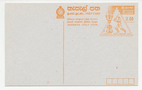 Postal stationery Sri Lanka 1996 Cricket - World Cup