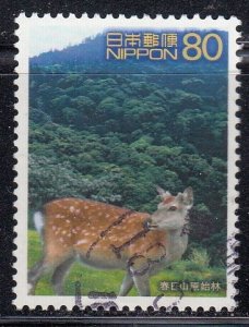 Japan 2002 Sc#2821c Kasugayama Primeval Forest, Sika Deer (Cervus nippon) Used