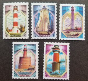 *FREE SHIP Russia Lighthouses 1983 Marine (stamp) MNH