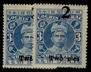 INDIAN STATES - Cochin GV SG48 + 48b, 2p on 3p PERF VARIETIES, NH MINT. Cat £28.