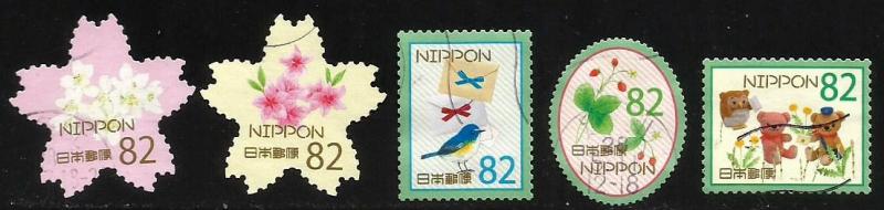 Japan #3979 a-e