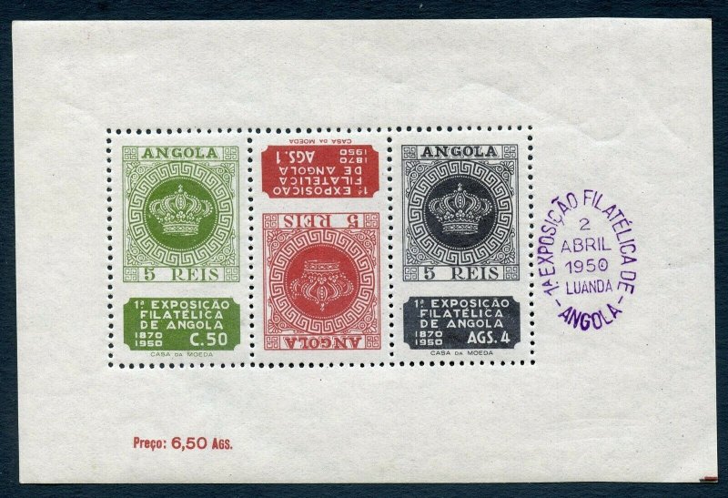 ANGOLA SCOTT #330a STAMPS OF 1870 SOUVENIR SHEET MNH AS SHOWN