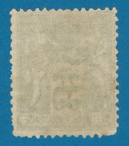 [sto513] FRANCE 1878 Scott#94a Yv#93 used in Shanghai China (cancel 5104)