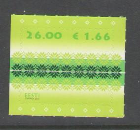 Estonia Sc 646 2010 26k fabric stamp mint NH