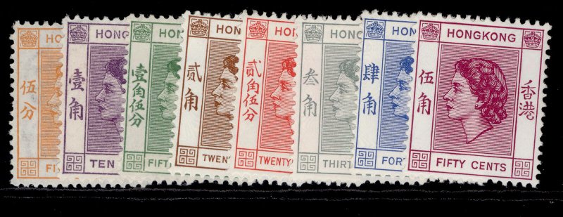 HONG KONG QEII SG178-185, short set, NH MINT. Cat £33.