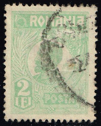 Romania #271b King Ferdinand; Used (0.25)