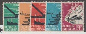 Indonesia Scott #483-487 Stamp - Mint NH Set