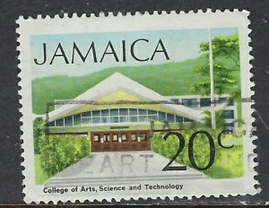 Jamaica 353 Used 1972 issue (ap8631)