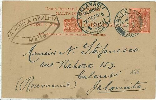 01320  - MALTA - POSTAL HISTORY - POSTAL STATIONERY TO ROMANIA