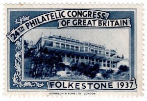 (I.B) Cinderella : 24th Philatelic Congress (Folkestone 1937) Hotel