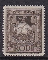 Italy Aegean Islands  Rhodes   #16   MNH  1929  galley 10c