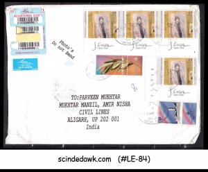 ISRAEL - 2009 REGISTERED envelope to INDIA with 7-STAMPS