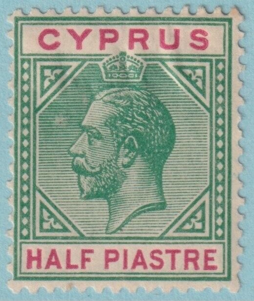 CYPRUS 62 MINT HINGED OG * NO FAULTS VERY FINE! JKW