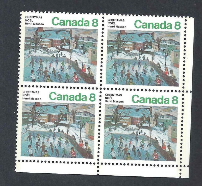 CANADA BROKEN C OF CANADA VARIETY SCOTT 651 VF MINT NH (BS18849)