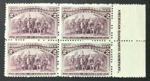 MOMEN: US STAMPS #231 VAR. BLOCK BROKEN FRAMELINE MINT OG NH LOT #38085