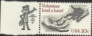 # 2039 MINT NEVER HINGED VOLUNTEER