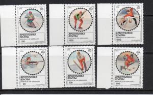 Abkhazia 1994 Olympics MNH