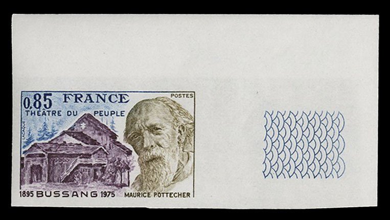 France, 1950-Present #1439 (YT 1846) Cat€15.50, 1975 People's Theater at Bu...