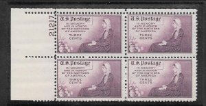 #737 MNH Plate Block