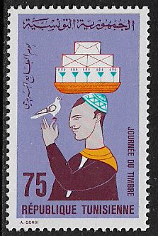 Tunisia #639 MNH Stamp - Stamp Day