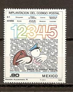 Mexico 1259 MNH
