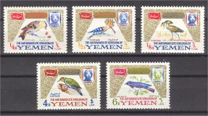  YEMEN, SUPERB SET BIRDS 1965, WITH GOLDPRINT, NH! 