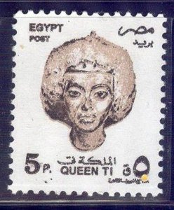 Egypt 1997 Pharaohs and Temples Teje Mi. 1910 MNH