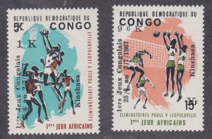 Congo Democratic Republic # 604-605, 1st Congolese Games, NH, 1/2 Cat.