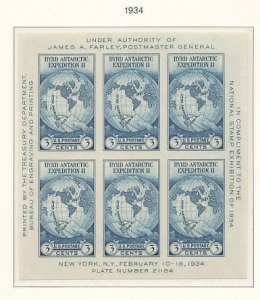 UNITED STATES – PREMIUM MINT COLLECTION 1847-2000 IN 4 KABE ALBUMS – 423217