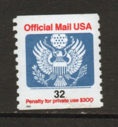 Scott O153  unused OG MNH  single  OFFICIAL  MAIL