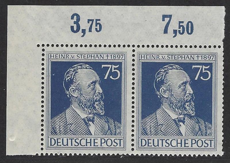 Germany Scott # 579, mint nh, pair