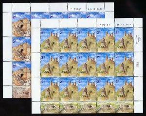 ISRAEL SCOTT#1872/75  HEROD'S  BUILDING  PROJECTS  SET OF 4  SHEETS  MINT NH