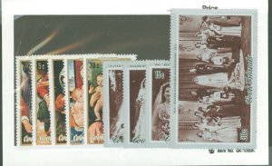 Cook Islands #330-8 Unused Single (Complete Set)