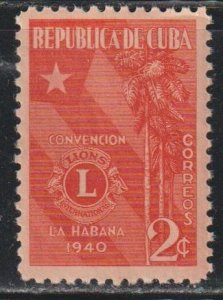 Cuba SC 363 Mint Never Hinged