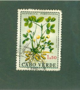 CAPE VERDE 347 USED BIN $0.50