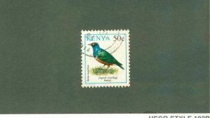 KENYA 494 USED BIN $0.50