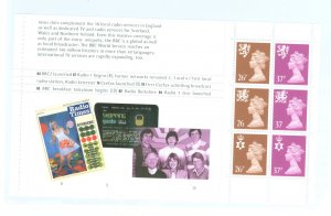 Northern Ireland #NIMH81a  Souvenir Sheet