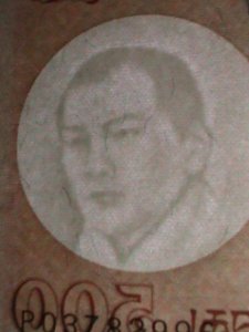 ​BHUTAN-2011-500 NGULTRUM UNCIRCULATED CURRENCY-VF WE SHIP TO WORLD WIDE