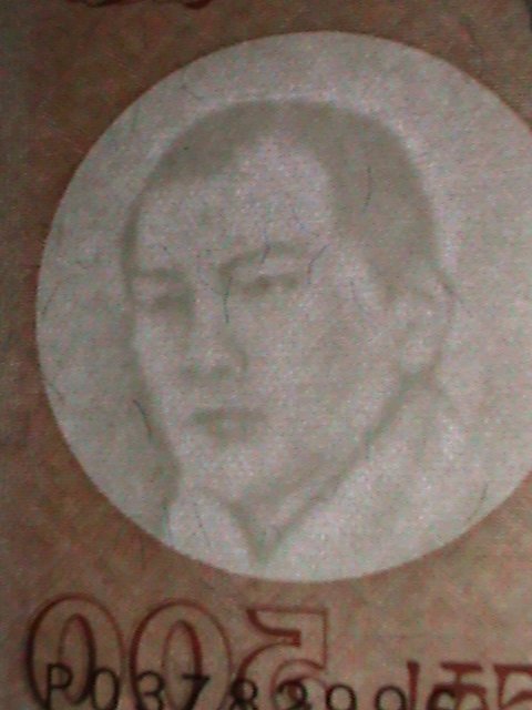 ​BHUTAN-2011-500 NGULTRUM UNCIRCULATED CURRENCY-VF WE SHIP TO WORLD WIDE