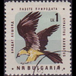 BULGARIA 1961 - Scott# 1153 Lammergeier 1l CTO