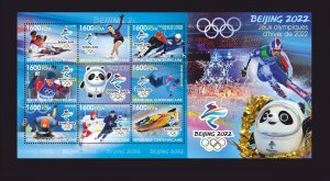 Stamps.Olympic Games in Beijing  TSAR 2022 year, sheet 8 stamps perforated